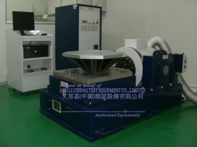 清遠(yuǎn)電動振動試驗儀質(zhì)量締造名牌_塑料機械_其他塑料機械_其他塑料機械_產(chǎn)品庫_中國塑料機械網(wǎng)