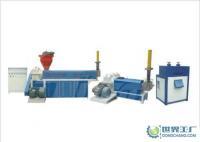 XY-C90、100、110、120型再生塑料造粒[供應]_塑料機械_世界工廠網中國產品信息庫