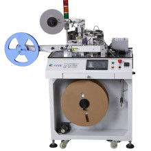  浙江省瑞安市迦南塑料機械廠 主營 塑料造粒機 粉碎機