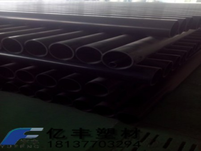 煤礦用抗靜電阻燃聚氯乙烯管材工廠_化工機械設備_塑料工業專用設備_其它_產品庫_中國化工儀器網