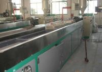 木塑 生態(tài)木成型機(jī) 專業(yè)木塑機(jī)械生產(chǎn)[供應(yīng)]_塑料機(jī)械_世界工廠網(wǎng)中國(guó)產(chǎn)品信息庫(kù)