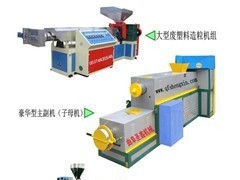 塑料造粒機與再生泡沫制粒機的應(yīng)用與優(yōu)勢