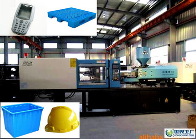 臺意德伺服塑機——北京宏遠利方塑料機械產(chǎn)品信息詳解